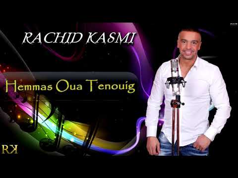 TÉLÉCHARGER MUSIC MOUL KOUTCHI MOUL TÉLÉCHARGER KOUTCHI MUSIC
